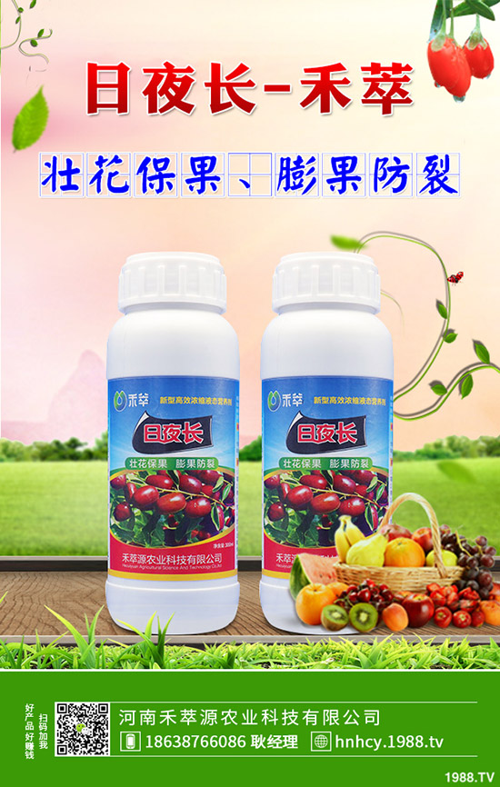 ����̿�Ҳ��Ĳ�������Щ������̿�Ҳ��ķ���Ҫ�c(di��n)��