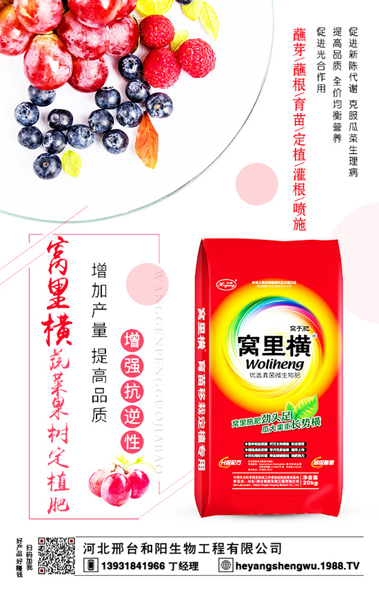 �C���ĺ���������ڴ�����ʩ�����ʸ��Ӹ�Ч����