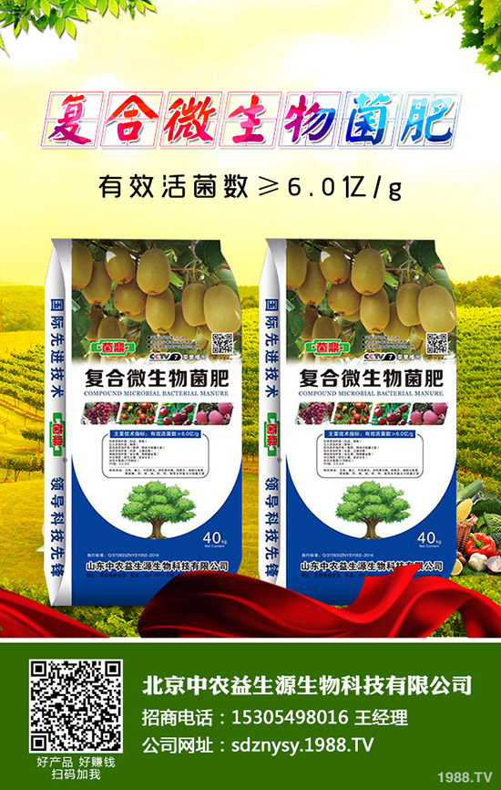     ���m��ʲô�r(sh��)��Nֲ��2020�����m���ķNֲǰ����Σ�ٍ�X(qi��n)ô��