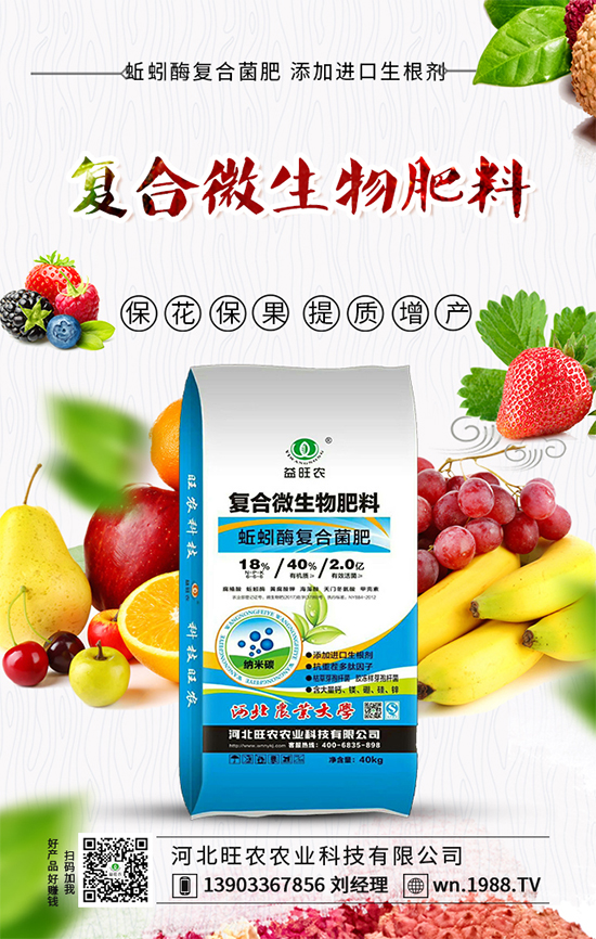 獼猴桃的保存措施有哪些？獼猴桃怎么催熟？