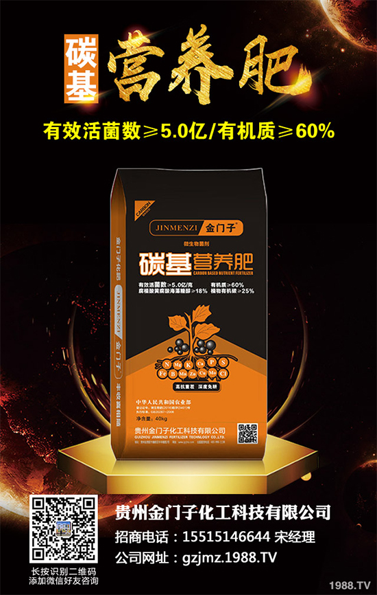 ��ʯ�Q����Щ�N�����ʯ�Q��Ʒ�|(zh��)����Ч����