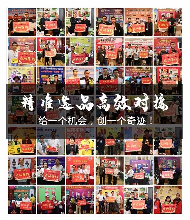 �𱬾W(w��ng)��ʮ���꣡ �Ͷ˿����͕r�g�� ��Փ������Ѳչ��4.webp