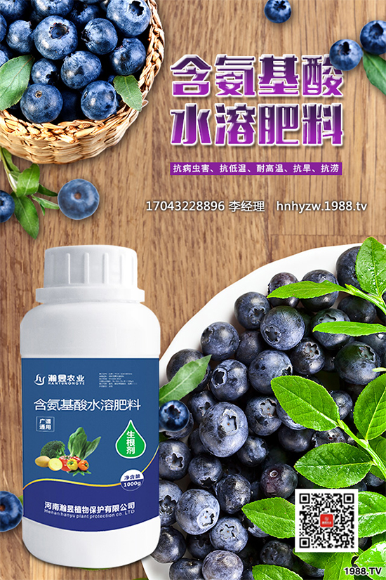 持續(xù)降溫，蔬菜防凍你準(zhǔn)備好了嗎？（附大棚蔬菜防凍方案）