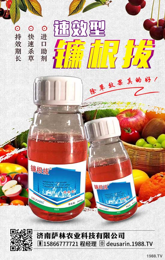 �����_���r(n��ng)�I(y��)�Ƽ����޹�˾1