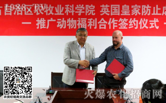 �𺣸�Ժ�L�cӢ���ʼҷ�ֹŰ�����︣���f(xi��)�������M(j��n)��(n��i)�ɹń��︣����ӆ�����f(xi��)�h