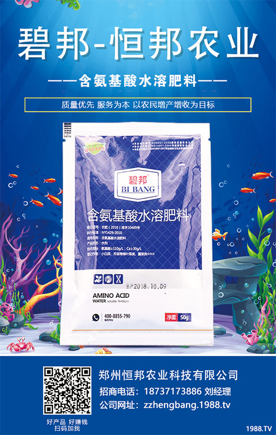 紅毛丹具有哪些營養(yǎng)價(jià)值?紅毛丹的功效與作用