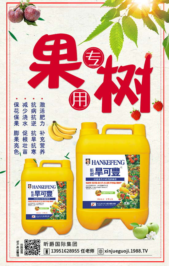 꿾���H���F(tu��n)