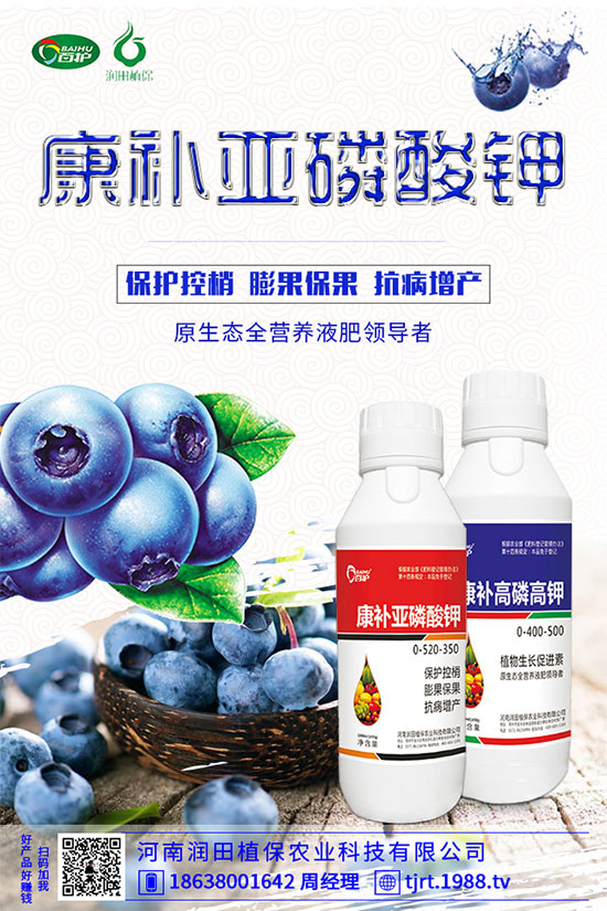 ���콷ʲô���N�����콷�ķNֲ���������x������