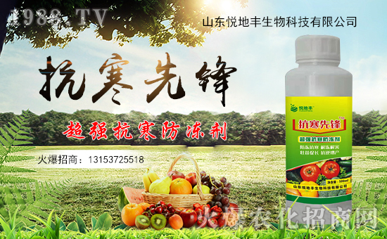 �������������ʩ�����ˆ���¶�ع��������ʩ��