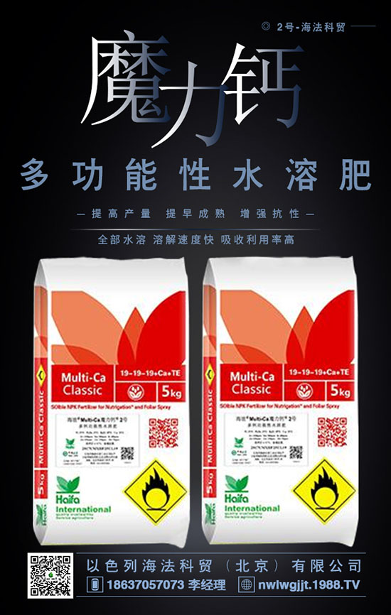 ��N�����֏�(f��)�Ϸ����ķN�����x��(f��)�Ϸ������˽������