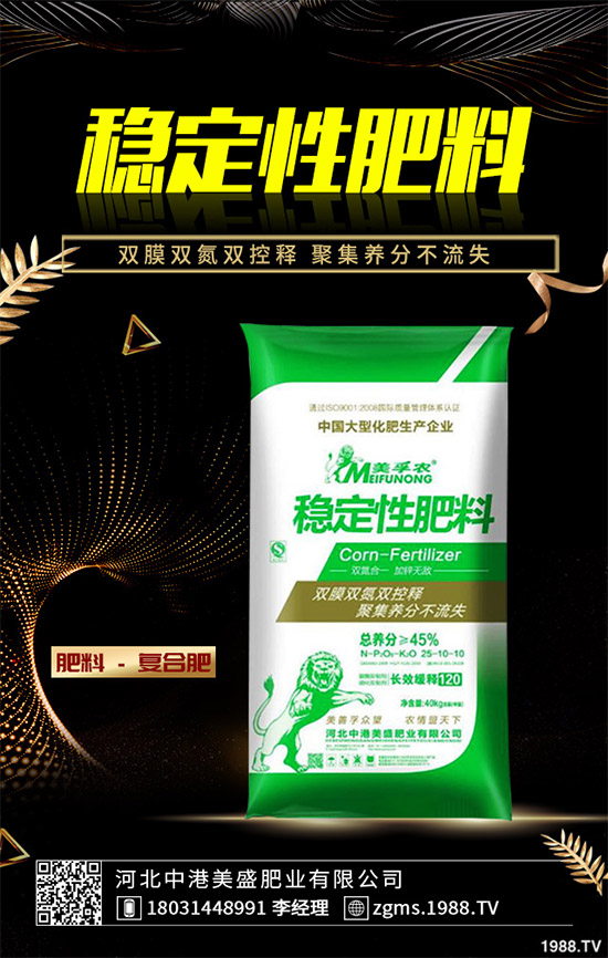 ħ��ԓ��ô�N��ħ��߮a(ch��n)�Nֲ��������