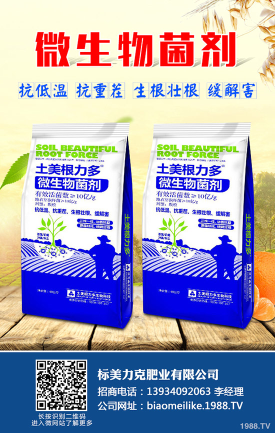 �˽��@Щ���ѷNֲ���g(sh��)�����Ķ���׌�����S�a(ch��n)��