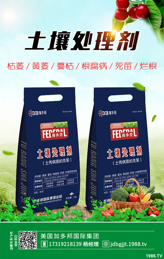 ؕ�ջ�ԓ���������ؕ�ջ��߮a(ch��n)���༼�g(sh��)