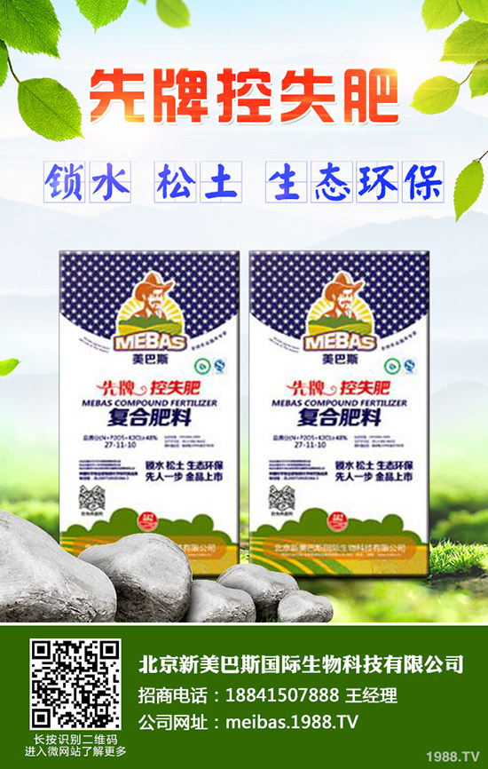 ���y����ô�N�����y���߮a(ch��n)�Nֲ���g(sh��)��