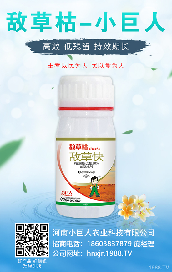 �o(w��)�����Nֲ������ô��������܌�(sh��)�F(xi��n)�Nֲ�߮a(ch��n)��