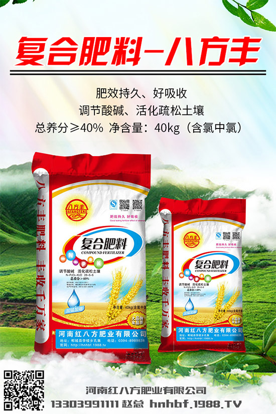 ��Ģ����ʲô��̎��Ģ���ĠI(y��ng)�B(y��ng)�r(ji��)ֵ����Ч����