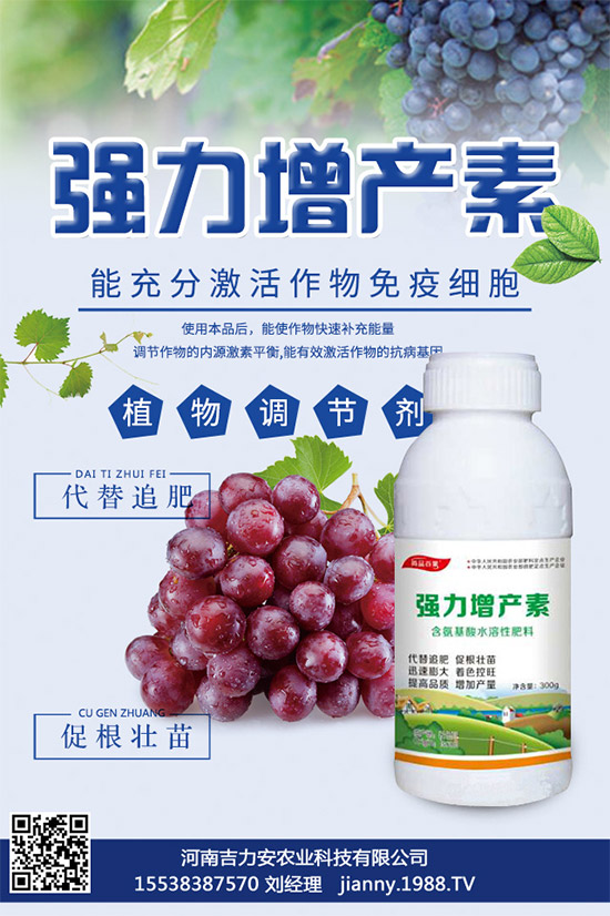 ����Ģ��ԓ��ηNֲ������Ģ���ķNֲ�������g(sh��)