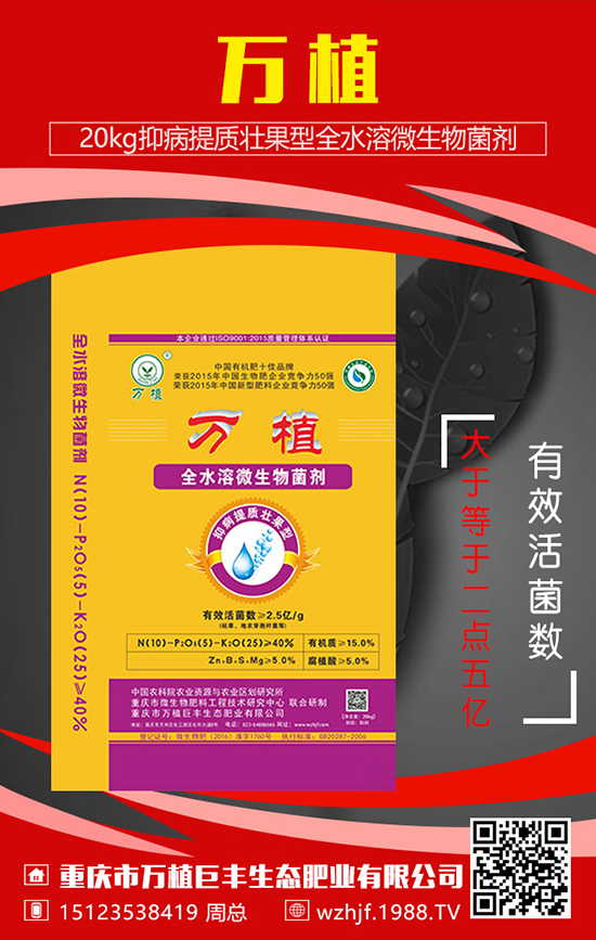 ����Ԫ��ˮ�ܷ����c(di��n)��ʲô��ʹ��ע�����(xi��ng)��