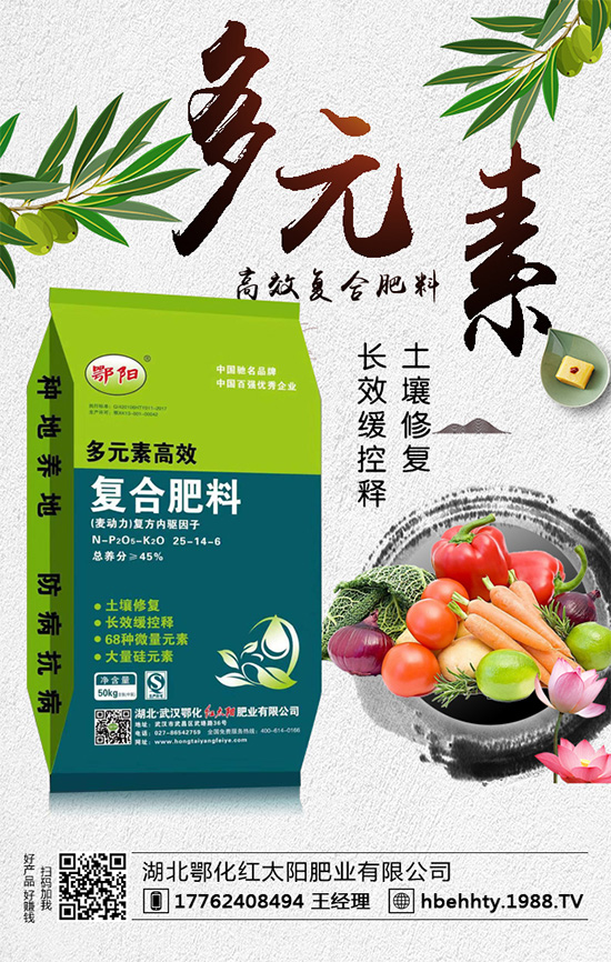 ���[ʲô�r�g�Nֲ�����[�ķNֲҪ�c��