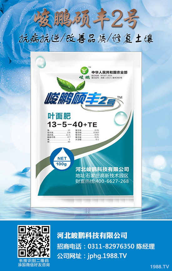 尿素要漲？近期國(guó)內(nèi)市場(chǎng)尿素價(jià)格行情走勢(shì)分析2019-12-20