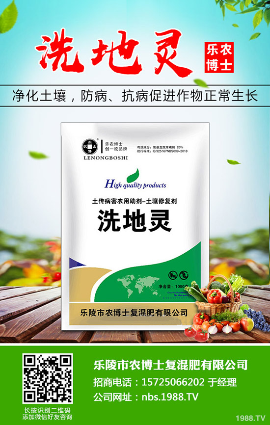 �{��ʲô�r(sh��)��Nֲ���{�˵ķNֲ�r(sh��)�g�ͷ�����