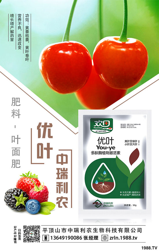 ���^��Ʒ�N�x�������^�Nֲ��Ҫ��Щע�����(xi��ng)��