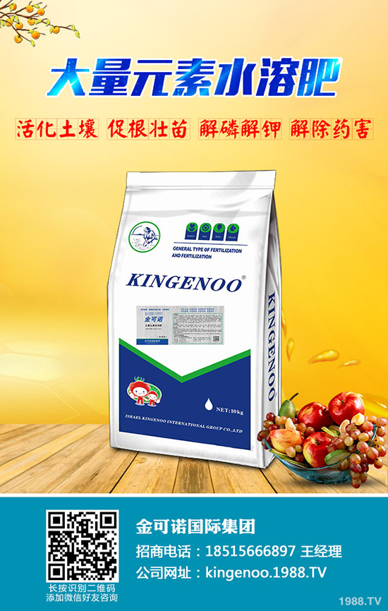 �����m�˵ķNֲ�r�g��ʲô�r��������Nֲ��������Щ