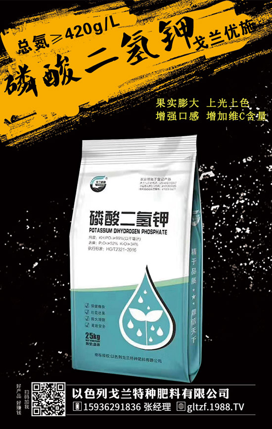     2020年尿素市場(chǎng)如何？是否有新變化！預(yù)計(jì)2020國(guó)產(chǎn)尿素行情價(jià)格預(yù)測(cè)！