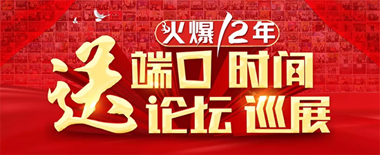 һ��(g��)�µ��̙C(j��)���R�ƶ����£��ϰټ��r(n��ng)�Y��I(y��)������������̺�ͬ�õ���ܛ�������к����E��1