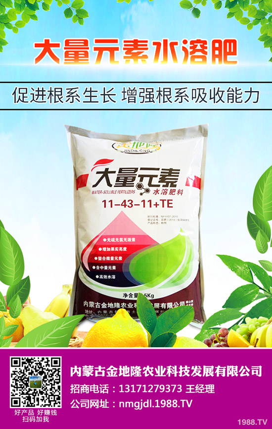 2020�����׸��Ѳ��N�r�g�������׵Ĳ��N���g(sh��)Ҫ�c