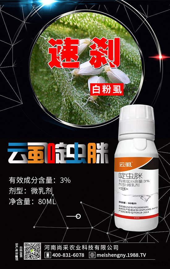 �����@��ʩ�ʣ��Y(ji��)������Ʒ�|(zh��)�ã����a(ch��n)��������