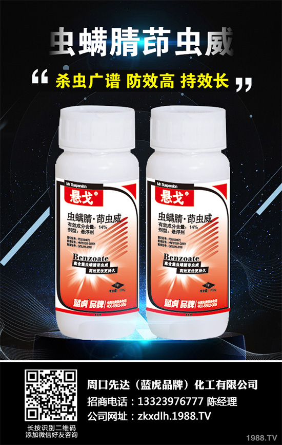     ������ԭˎ�Ј�(ch��ng)ȫ���o����δ���Ј�(ch��ng)���ڣ�