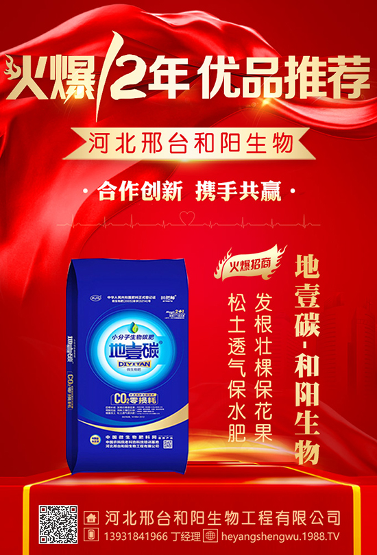 �Ĳ�����ʩ�ʡ�������