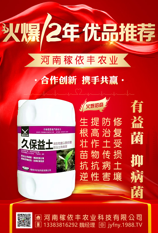 ������⛡����׽y(t��ng)�y(t��ng)��Ҫ�������ʩ���з�����