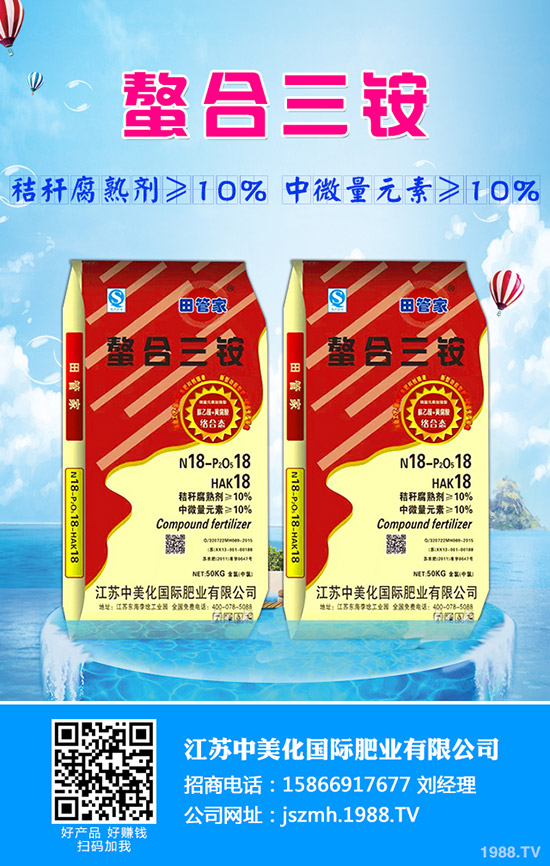 Խ������ʲô�r(sh��)��Nֲ��Խ�����˷Nֲ���g(sh��)�ͷ�����