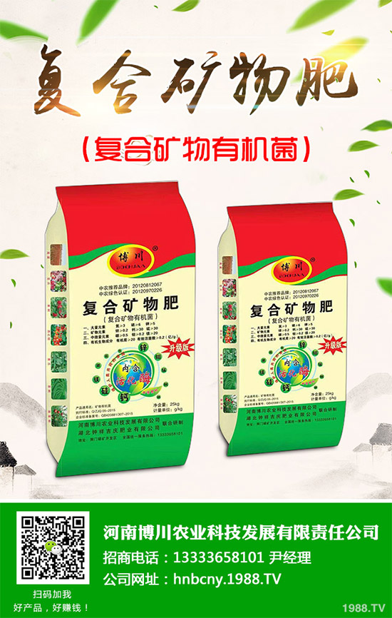 Ұ����ɏ����Щ���湦Ч��Ұ����ɏ�Ĺ�Ч���÷�