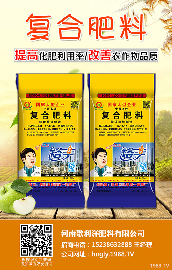 ������֪���Ľ�ɏ���p���ų����w11�N������