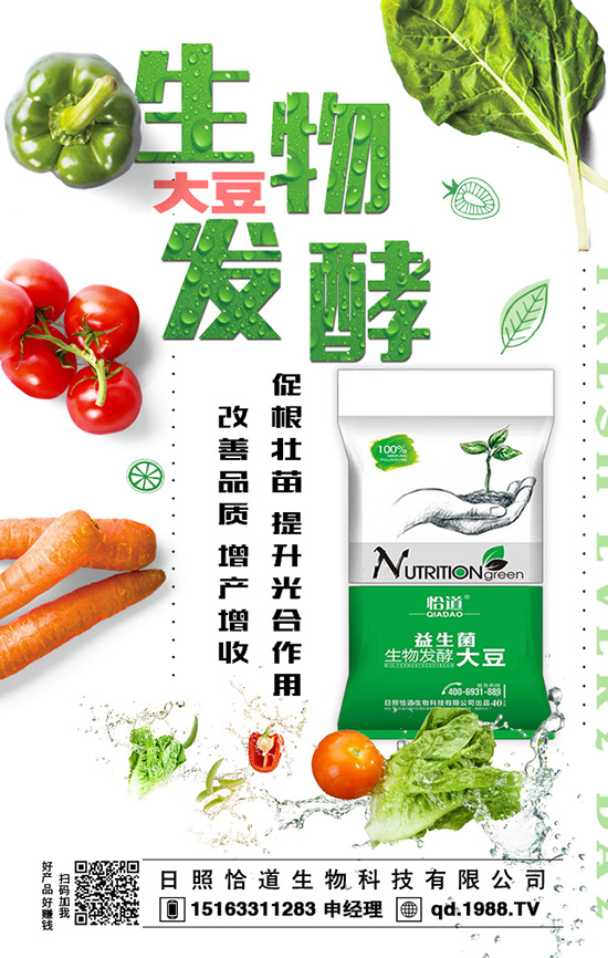 ��Ч���á����r(ji��)�񡰵͡����l���l�����d����