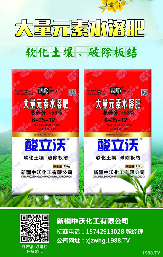 木耳菜不僅好吃而且營養(yǎng)豐富,它含有極其豐富的營養(yǎng)元素,特別是鈣、鐵等元素的含量非常的高,下面小編就為大家講述一下木耳菜的采收方法,一起來看看吧!