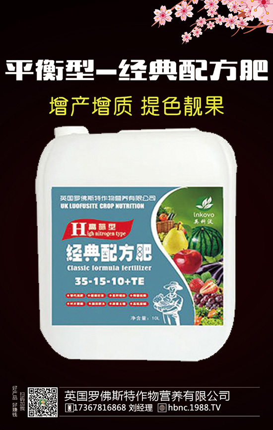 ����ʩ�ã����������߮a(ch��n)����������