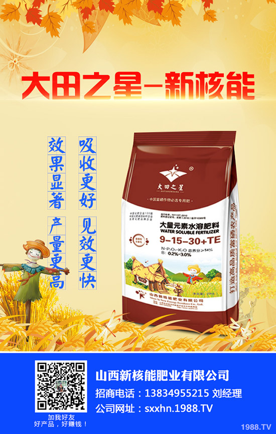     2020���紺����ʲô�r��Nֲ�����缼�g(sh��)�����ڹ���Ҫ�c��