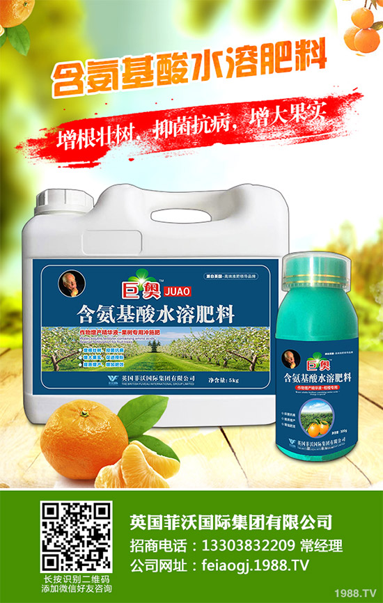 �҇�(gu��)�Ϸ�ԓ���ӷNֲ�{(l��n)ݮ���{(l��n)ݮ�߮a(ch��n)�Nֲ���g(sh��)Ҫ�c(di��n)