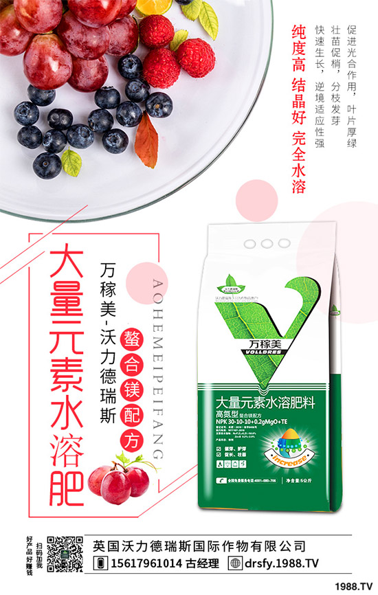 ����ԓ��������R������߲��p�ɫ@�ø߮a(ch��n)