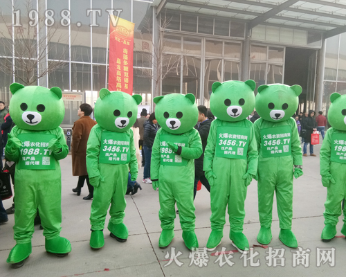     2019河北植保會(huì)火爆小熊“爆爆”不拼顏值，拼勤奮！