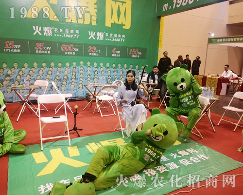 dfc78f1bb59b2683ac64f8959089fa0    2019��ԭ�����p����1988.TV������ף�����̻����������