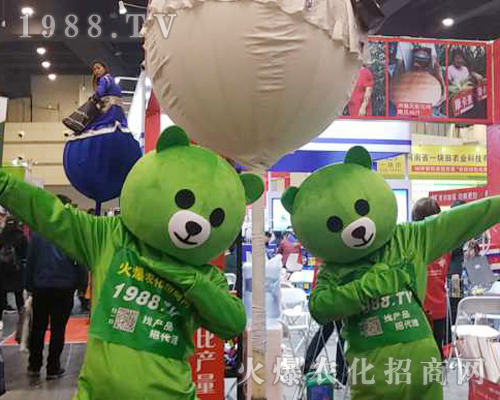     2019��ʮ������ԭ���ϕ�(hu��)1988.TV��������Ȧ�۽z���ұ�������