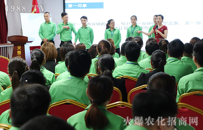 �Y�x�����Լ�����