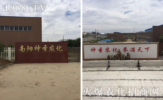 �����ʥ�r(n��ng)���Ƽ����޹�˾