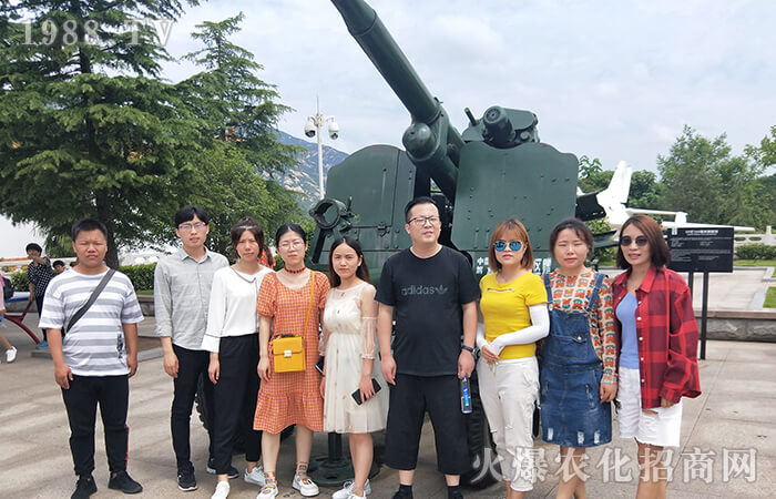 �����е�����������һ��ʥ���ĵ���