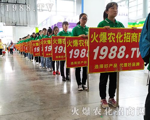     ���r(n��ng)���W(w��ng)2019��16�������r(n��ng)�Y���[����(zh��n)���x��